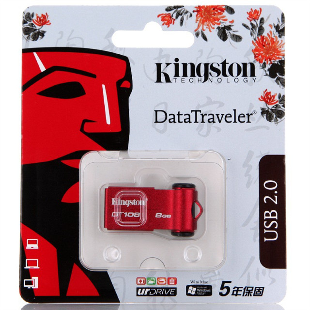 金士顿4g u盘量产工具_金士顿4g u盘量产工具 官方版_金士顿u盘量产工具使用