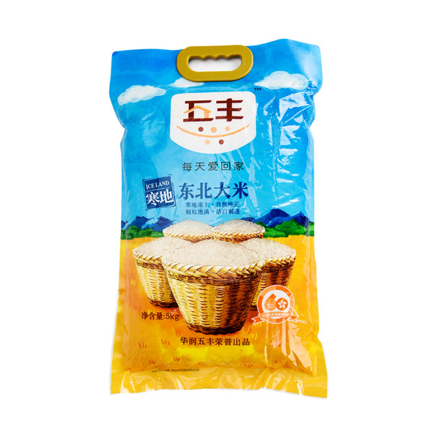 ᶫ5kg/