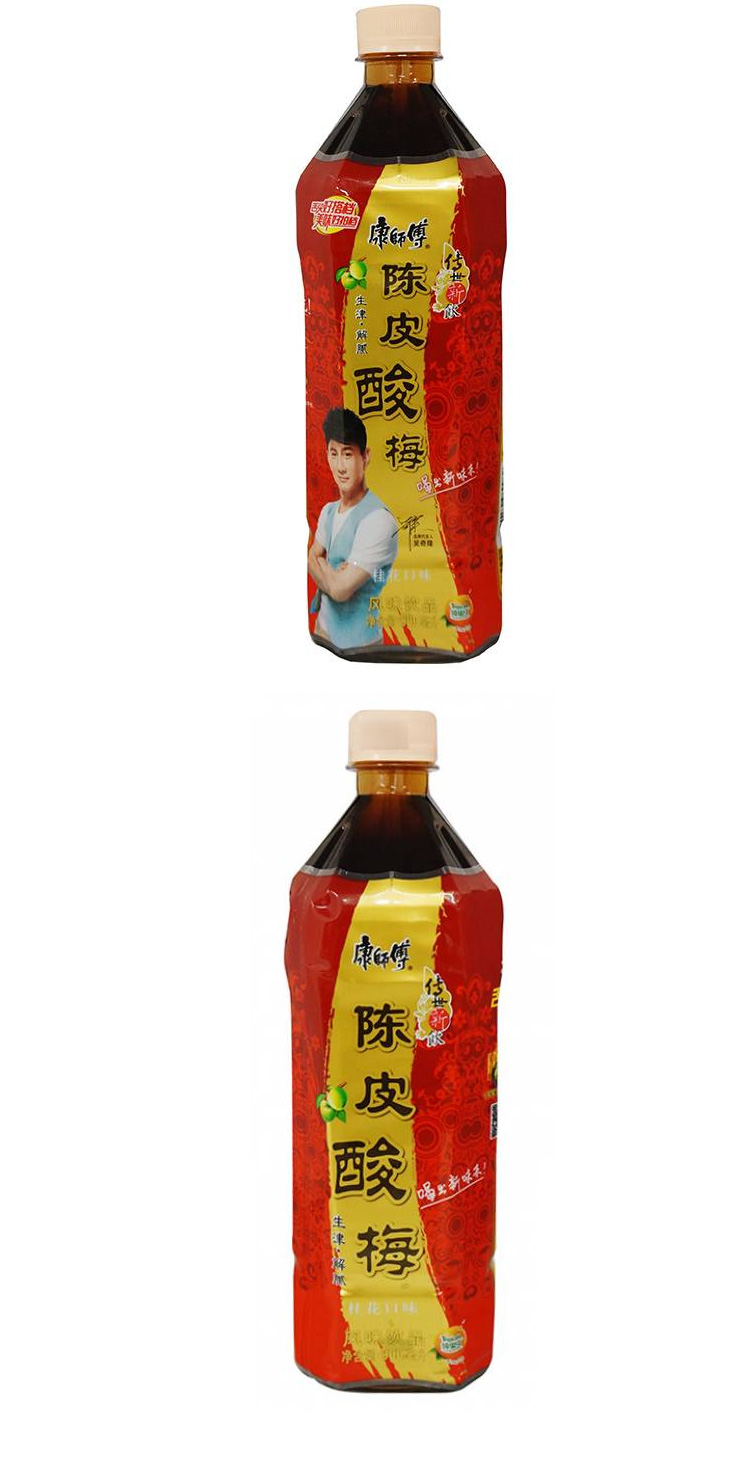康师傅陈皮酸梅 900ml/瓶