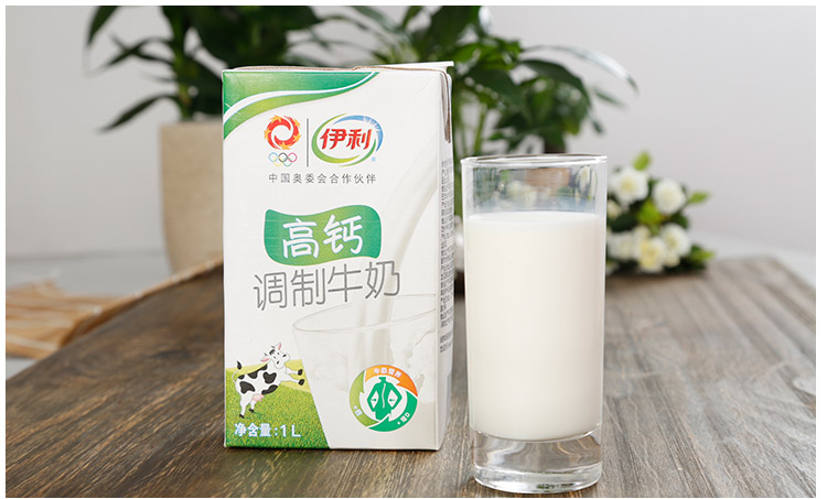 伊利高钙奶 1L\/盒