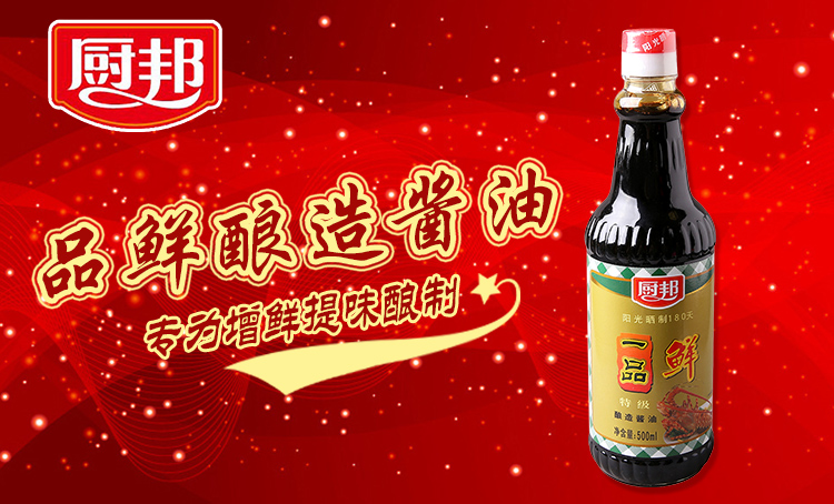 һƷʽ500ml/ƿ