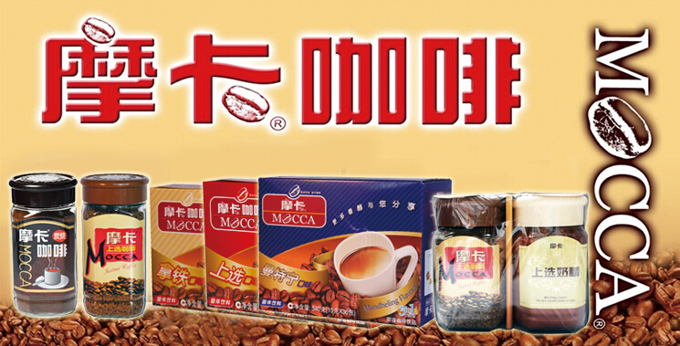 摩卡 麦香奶茶 150g/盒
