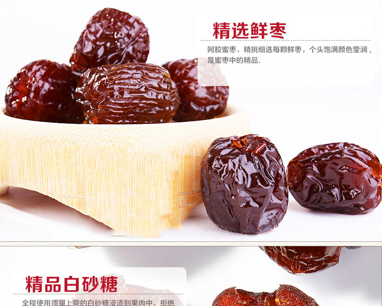 Ʒ:˼ˮ300g/ Ʒ:˼ : Ʒȼ