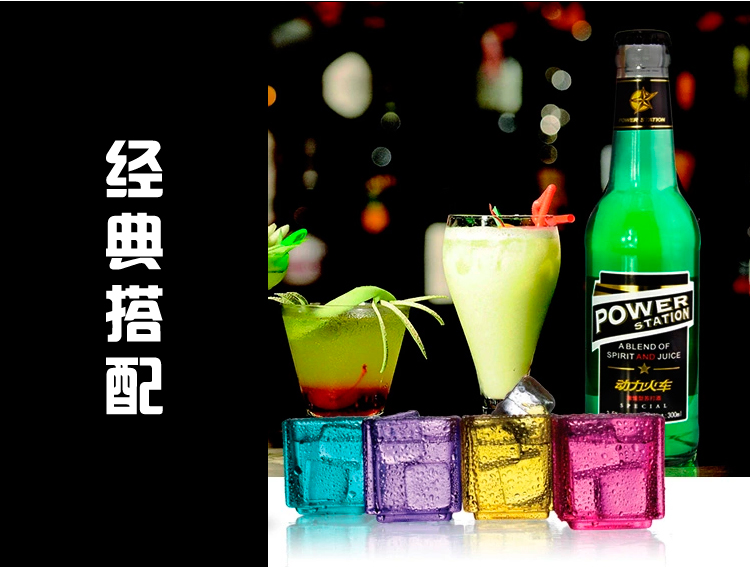 动力火车激情型苏打酒300ml/瓶