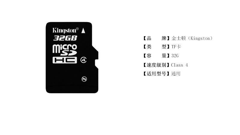 金士顿tf卡不能格式化_金士顿tf卡无法格式化工具_金士顿tf卡格式化工具