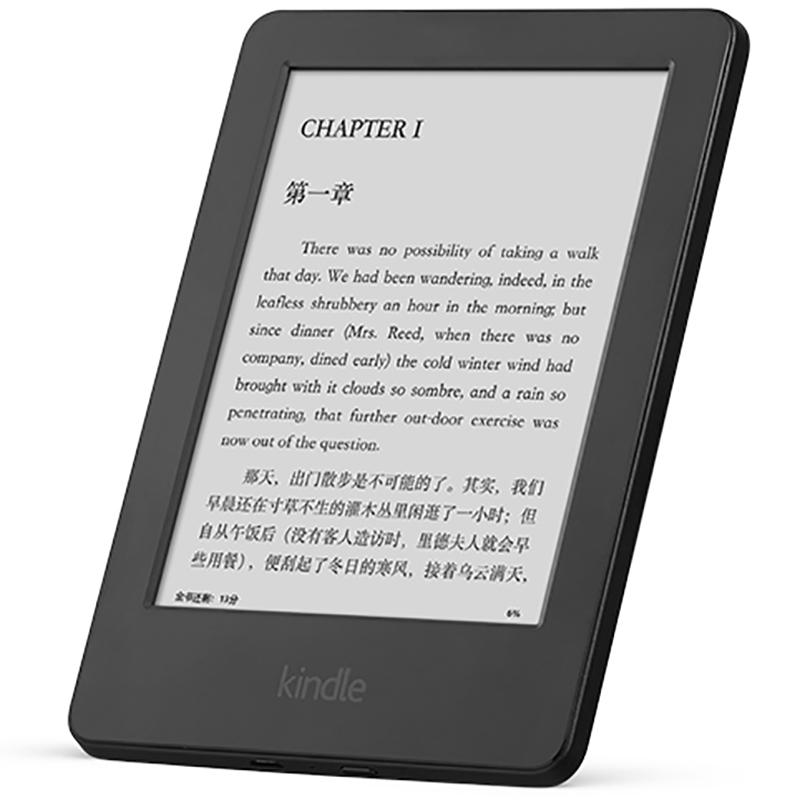 亚马逊 kindle电子书阅读器(入门版)白色