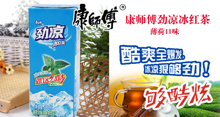 ʦ250ml/