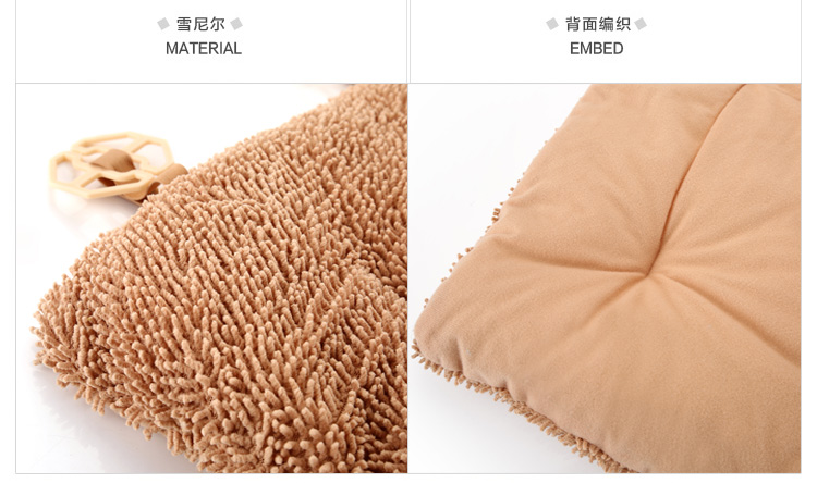雨花泽（Yuhuaze）  雪尼尔座垫两片装 冬季柔软保暖加厚毛坐垫 家用办公室沙发垫（咖啡色）  YHZ-9281