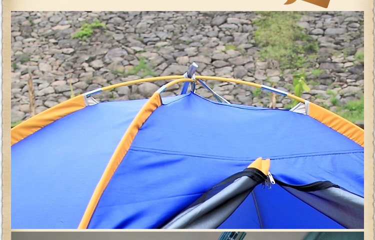 猎鹰计划 原野牧歌单层帐篷 LY-1201