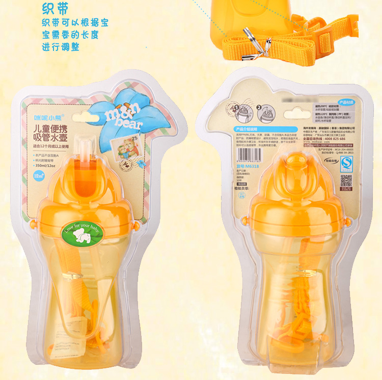 几个月宝宝会用吸管 9d223e1128cbdf2c623f86234471f3c0.jpg