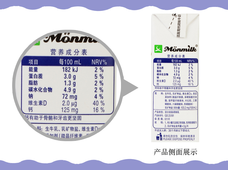 ba55078b7f9fc480c670c218732b56c7.jpg