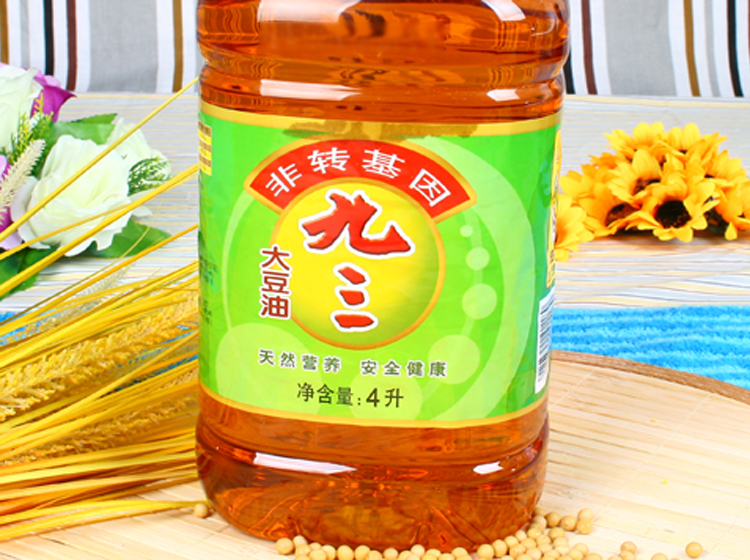 人均豆油几桶_豆油桶简笔画(2)