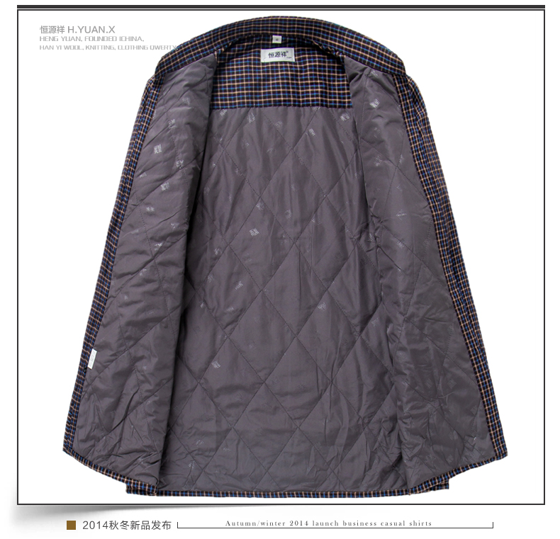 正品高档男士保暖衬衫 c43de0bc3a40edf11ce5909dba1a5bb4.jpg