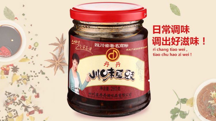 dd4cd2a1da0c55cfc9ebc68265754302.jpg